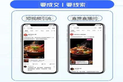 百度推广排名技巧：提升关键词排名的实战案例